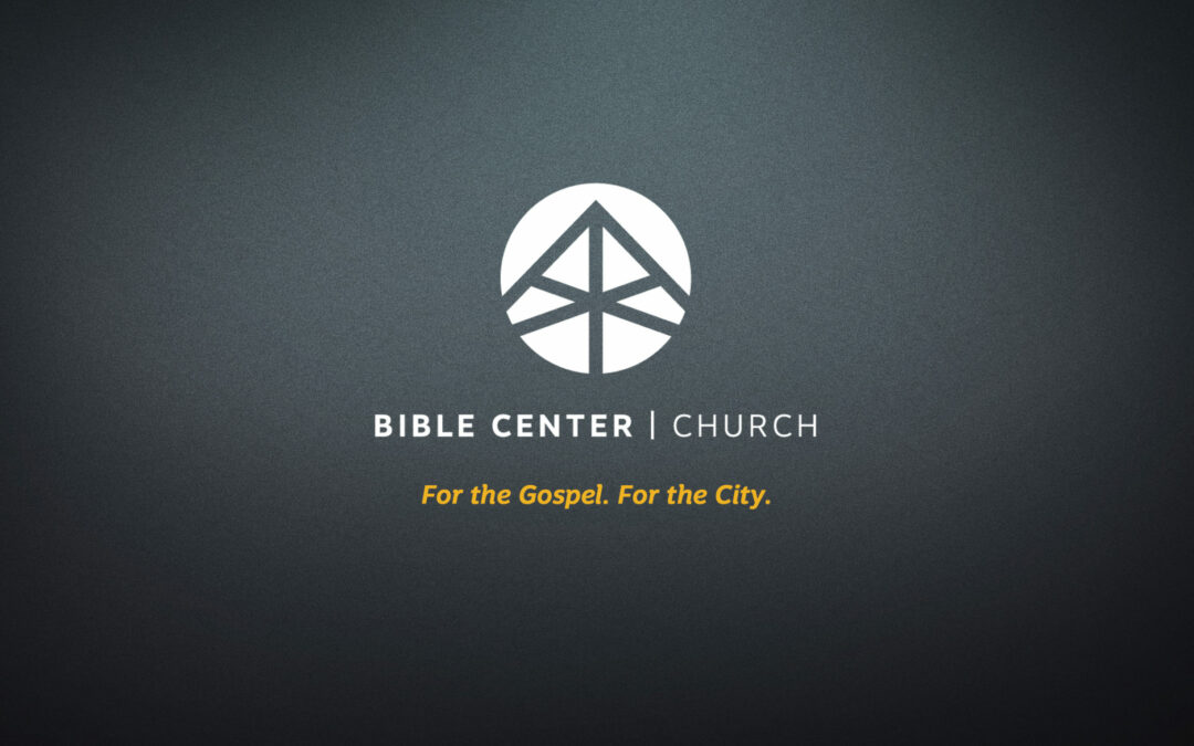 Wallpaper Bible Center Church